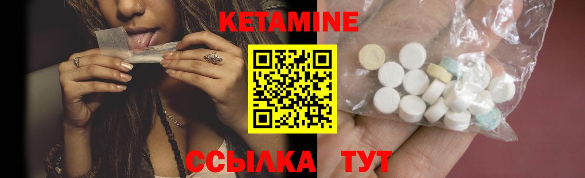 МАРИХУАНА  Кокаин  Магазины продажи наркотиков  Вход с VPN  Мефедрон   Рославль  ГАШИШ  NBOMe 