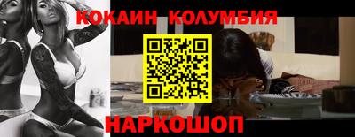 амф Рязань