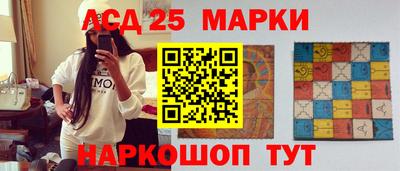 гашишное масло Рузаевка