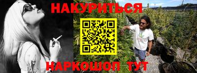 амф Рязань