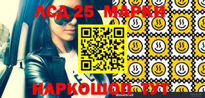 меф VHQ Рыбинск