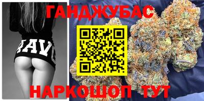 амф Рязань