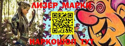 меф VHQ Рыбинск