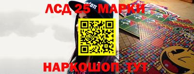 амф Рязань