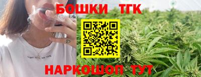 кристаллы Свободный