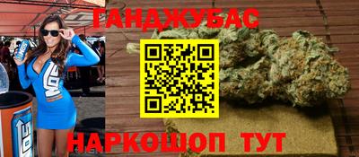 кристаллы Свободный