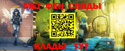 кристаллы Свободный