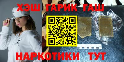 кристаллы Свободный