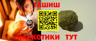 амф Рязань