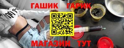 марихуана Севастополь