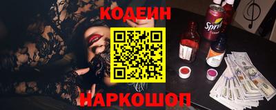 амф Рязань