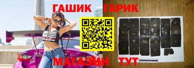 кристаллы Свободный