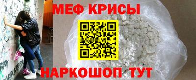 кристаллы Свободный