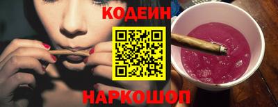 марихуана Севастополь
