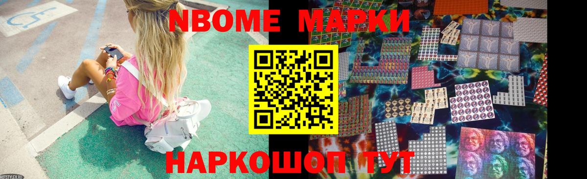 Рославль  ЛСД экстази ecstasy  LSD-25 экстази  LSD-25 экстази ecstasy  Вход с VPN 